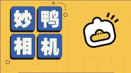 蔚來手機即將亮相 6.8英寸AMOLED屏幕引領數字內容制作新體驗