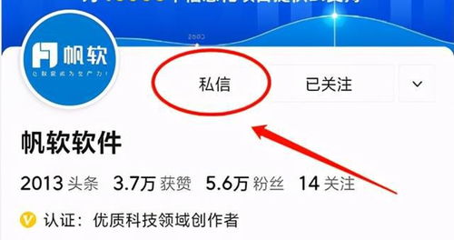 一圖看懂企業(yè)數(shù)字化轉(zhuǎn)型 從概念到數(shù)字內(nèi)容制作服務(wù)