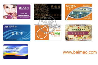 美爾印 成本低、暢銷(xiāo)可印PVC卡的數(shù)碼印刷機(jī)生產(chǎn)廠家及價(jià)格解析