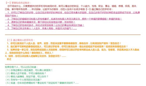 2018成都華企實(shí)業(yè)合伙人峰會(huì) 靈性數(shù)字培訓(xùn)與百格活動(dòng)引領(lǐng)數(shù)字內(nèi)容制作新趨勢(shì)